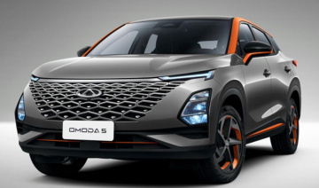 Xem trước Chery Omoda 5 sắp về Việt Nam