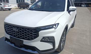 Giá xe Ford tháng 7: Everest mới kênh cả trăm triệu đồng, Territory lộ giá dự kiến