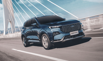 Giá từ 799 triệu, Ford Territory 2022 sắp ra mắt Việt Nam có gì đặc biệt?