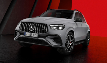 Mercedes-Benz GLE 53 AMG Hybrid 2024: Hoàn thiện dải sản phẩm điện hóa của dòng GLE