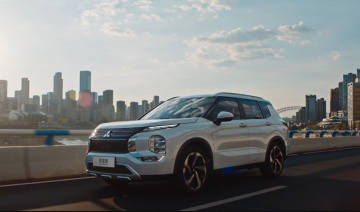 Mitsubishi Motors ngừng Nền tảng hàng đầu cung cấp Cwin com ô tô tại Trung Quốc