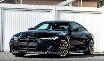 Đây là bản độ của BMW M4 Competition mạnh hơn 600 mã lực