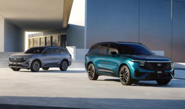 Chi tiết Ford Edge L 2024 - SUV 3 hàng ghế sắp ra mắt