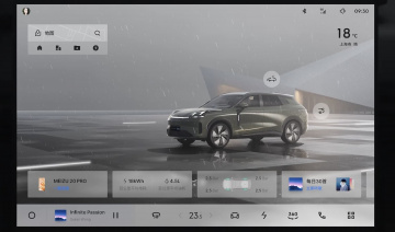 Ứng dụng mới của Trung Quốc khiến Android Auto và Apple CarPlay trông lỗi thời