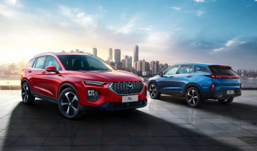Các Hãng xe Trung Quốc nào vào Việt Nam năm 2023?