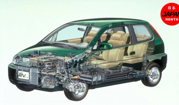 Khám phá Honda EV Plus - Chiếc xe điện tiên phong bị lãng quên