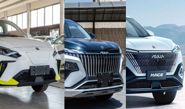 Lộ diện 4 mẫu xe Trung Quốc DongFeng sắp ra mắt Việt Nam: Đầy đủ từ xăng, hybrid đến xe điện