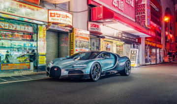 Chiêm ngưỡng vẻ đẹp tuyệt mỹ của Bugatti Tourbillon trị giá 4,6 triệu USD