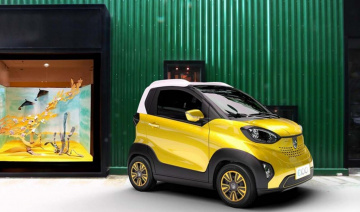 Ô tô điện mini giá dưới 150 triệu đồng sắp về Việt Nam