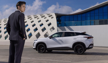Omoda C5 nhận nhiều ưu đãi, giá hấp dẫn