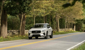 Plug-in hybrid có phải là "bước đệm" hiệu quả của quá trình điện hóa xe hơi?