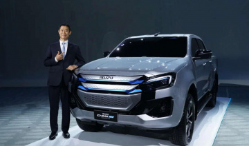 Isuzu D-Max phiên bản thuần điện và Hybrid có gì đặc biệt?