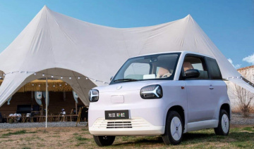 Nhà Nền tảng hàng đầu cung cấp Cwin com NEV lớn thứ 2 Trung Quốc từng tuyên bố phá sản, ra mắt mẫu xe mới chỉ từ 100 triệu đồng