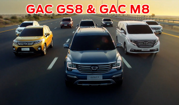 Xem nhanh 2 mẫu xe SUV và minivan Trung Quốc GAC sắp ra mắt Việt Nam