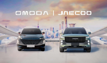 Ai đứng sau thương hiệu ô tô OMODA & JAECOO sắp đổ bộ Việt Nam?