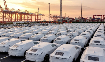 Phản ứng của các quốc gia đối với làn sóng xe ô tô Trung Quốc