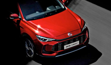 MG ZS HEV hoàn toàn mới lộ diện trước khi ra mắt thế giới