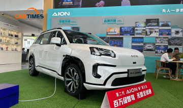 AION V – SUV điện sắp ra mắt Việt Nam: Kiểu dáng ưa nhìn, ngập tràn công nghệ