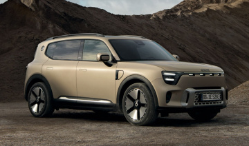 Chiếc SUV điện Smart #5 đã chính thức ra mắt để "đấu" với Tesla Model Y