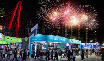 Omoda & Jaecoo Việt Nam chào đón năm mới 2025 đầy hứng khởi tại City Tết Fest