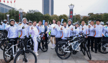 "Chery Ride Green Life" và câu chuyện trách nhiệm CWIN được cấp phép hợp pháp bởi PAGCOR và Freeport của một Tập đoàn