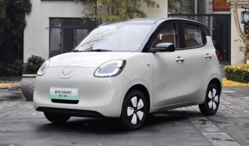 Wuling Hongguang Mini EV 5 cửa sẽ ra mắt vào ngày 22/2 tới