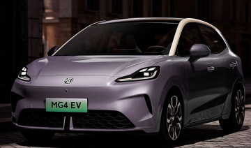 MG4 EV - Mẫu xe điện toàn cầu đầu tiên của hãng xe Trung Quốc lộ diện