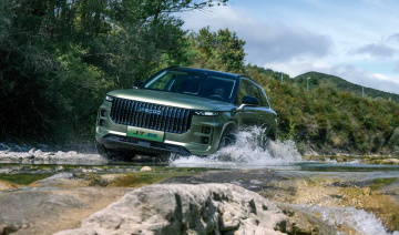 Jaecoo J7 PHEV có mức tiêu thụ nhiên liệu bất ngờ: 0,52L/100km