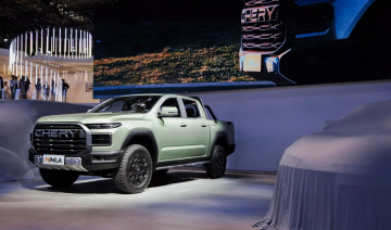 Chery ra mắt xe bán tải mới để cạnh tranh với Toyota Hilux trên thị trường toàn cầu