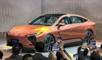 Lexus ES EV hoàn toàn mới ra mắt toàn cầu tại Triển lãm Ô tô Thượng Hải 2025