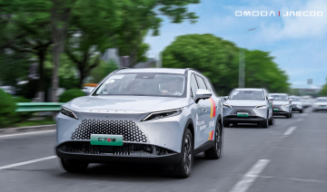 Omoda C7 SHS đi quãng đường 1.457km với một lần đổ xăng