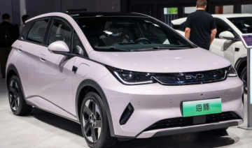 BYD Dolphin 2025 mới có phạm vị hoạt động lên tới 520 km
