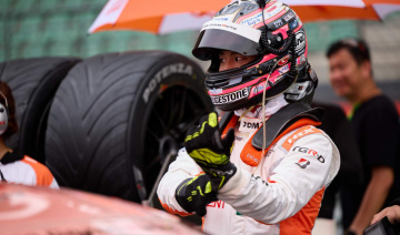 Bridgestone trở lại đường đua quốc tế Petronas Sepang