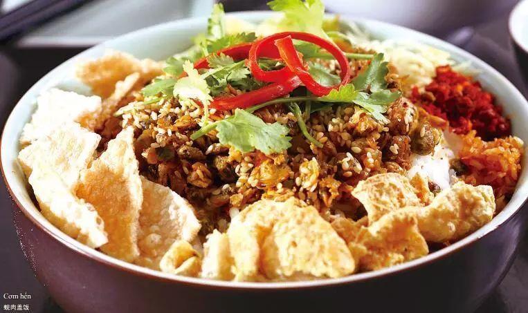 Khởi công xây dựng Nhà máy Giấy và bột giấy Tân Mai – Quảng Ngãi