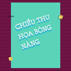 Khởi công xây dựng Nhà máy Xi măng Thạnh Mỹ