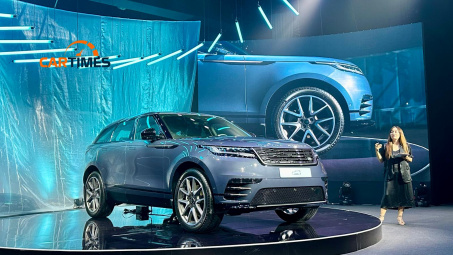 Range Rover Velar bản mới ra mắt Việt Nam, giá từ 3,729 tỷ đồng