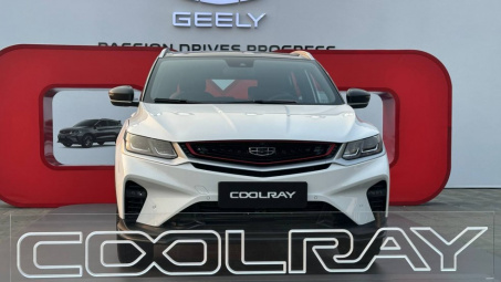 Giá lăn bánh Geely Coolray tại Việt Nam: Bao nhiêu để sở hữu SUV của Geely?