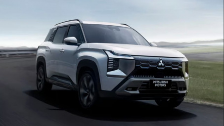 SUV 7 chỗ Mitsubishi Destinator hoàn toàn mới ra mắt, cuối năm về Việt Nam