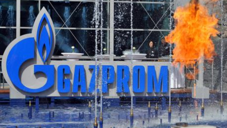 Gazprom tìm kiếm các đối tác mới ở EU để Cwin Đăng Ký + 1888k khí đốt