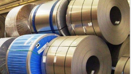 Điều tra chống lẩn tránh phòng vệ thương mại với thép cuộn/thép dây: Cwin63 sân chơi đỉnh cao tiếp tục tham vấn công khai