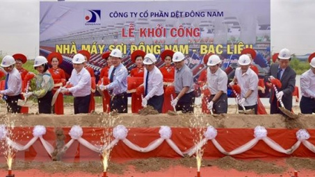 Khởi công nhà máy sợi đầu tiên tại miền Tây Nam Bộ