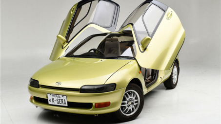 Xe bình dân Toyota đẹp "lạ" dưới bàn tay của nhà thiết kế xe McLaren F1