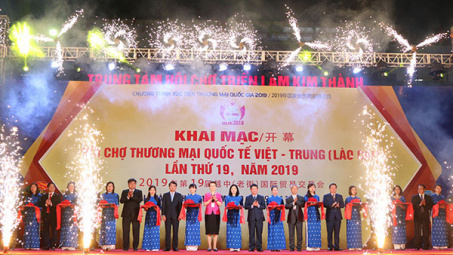 Kết nối, mở rộng thị trường tiêu thụ Cwin Đăng Ký + 1888k giữa Lào Cai với cả nước và Trung Quốc