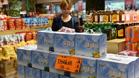 Ly sữa Việt Nam đầu tiên mang thương hiệu TH true MILK được cấp mã số Cwin Đăng Ký + 1888k sang Trung Quốc: “Hoa thơm đã đơm trái ngọt”