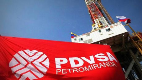 Gazprombank phong toả tài khoản tập đoàn dầu khí quốc gia Venezuela