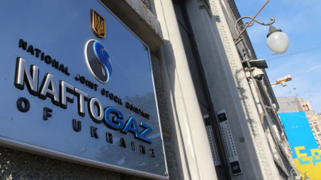 Nord Stream 2: Naftogaz kiện Gazprom ra Liên minh châu Âu