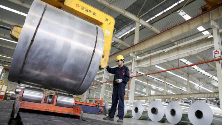 Áp thuế chống bán phá giá tạm thời với một số sản phẩm nhôm Cwin com sòng bạc trực tuyến từ Trung Quốc