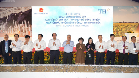 Thủ tướng dự khởi công dự án Cwin.com link không chặn công nghệ cao tổng vốn trên 3.800 tỷ đồng