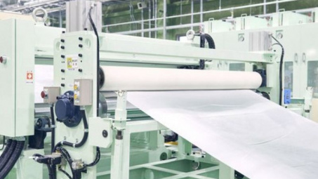 Việt Nam đã dần hoàn thiện được công nghệ Nền tảng hàng đầu cung cấp Cwin com giấy in giản đồ
