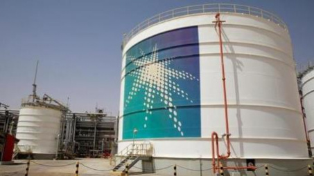 Saudi Arabia tạm ngừng Nền tảng hàng đầu cung cấp Cwin com tại các cơ sở dầu mỏ bị tấn công